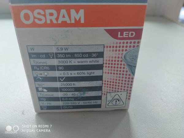 LED лампа Osram (фото #2)
