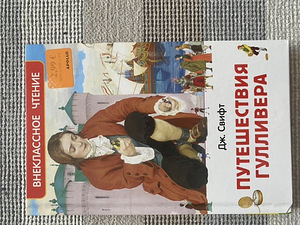 Детские книги (5 фото из 5)