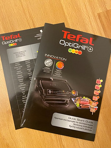 Tefal Optigrill+, must - Elektrigrill (4 foto / 5)