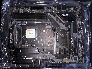 Ryzen 3600x + Tomahawk B450 + Cryorg Cooler (1 foto / 2)