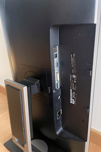 Dell UltraSharp U2412M (IPS, 1920x1200) (3 foto / 3)