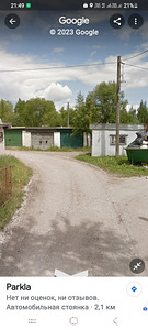Lääne tn, Jaamamõisa, Tartu, Tartumaa (1 foto / 1)