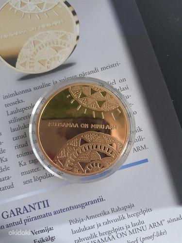 Kullatud medal "Laulupidu" (foto #1)