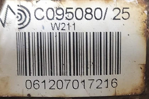 MB S211 Airmatic tagumised õhkpadjad (2 foto / 2)