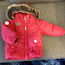 Зимняя Куртка Lenne 80 (фото #3)