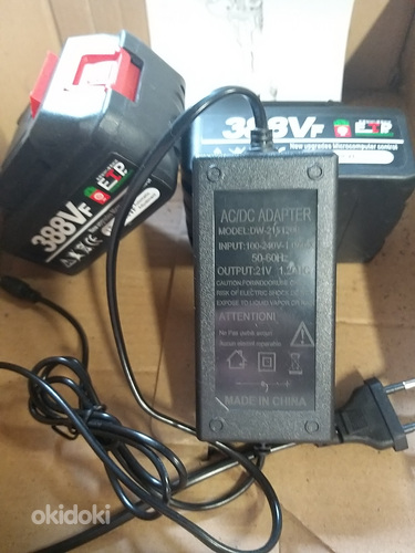 Аккумулятор и зарядное устройство Drillpro (фото #1)