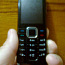 Nokia 2228 CDMA (фото #1)