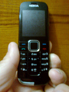 Nokia 2228 CDMA