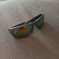 Продам мужские солнцезащитные очки. (фото #1)