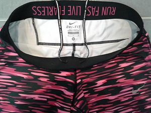 Nike spordipüksid M (3 foto / 3)