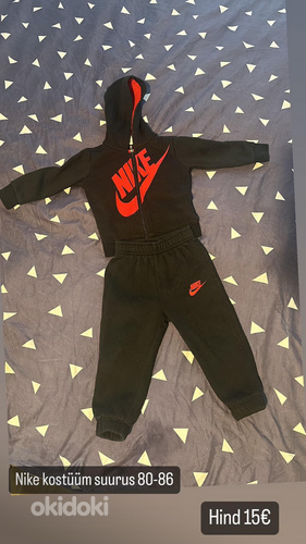 Nike костюм