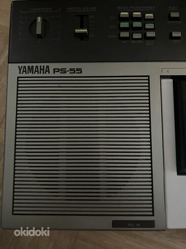 Müüa retrohõnguline süntesaator Yamaha PS-55 (foto #1)