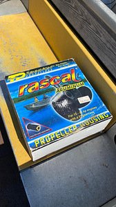 Sun Buster 3,9 м (8 фото из 8)