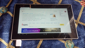Sony Xperia tablet z sgp312