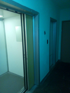 4-х комнатная квартира на ул.Чечёрский проезд 102