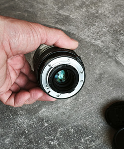 Nikkor AF 35-105 f 3,5-4,5 (4 foto / 4)