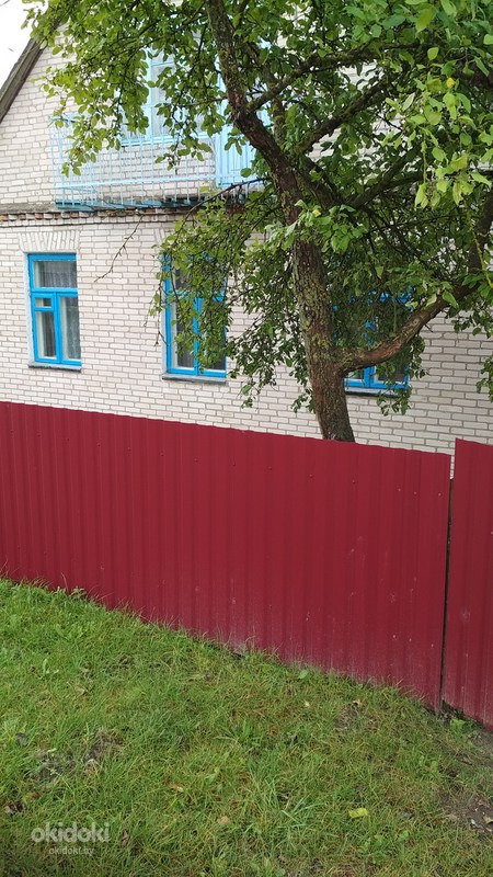 Купить Дом В Минском Районе Дзержинск