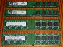 DDR2 1GB