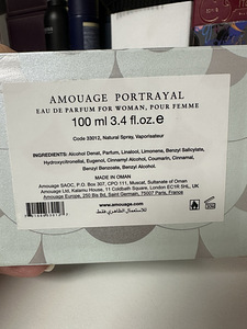 Amouage portrayal 100ml (6 foto / 6)