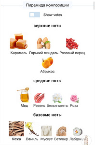 Lattafa Teriaq 100ml (3 foto / 3)