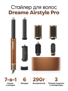 Dreame airstyle pro (1 foto / 10)