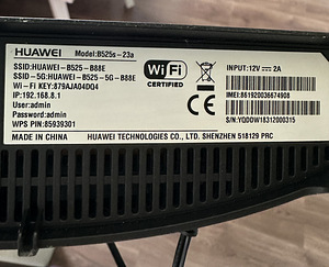 Wi fi роутер Huawei (2 фото из 2)