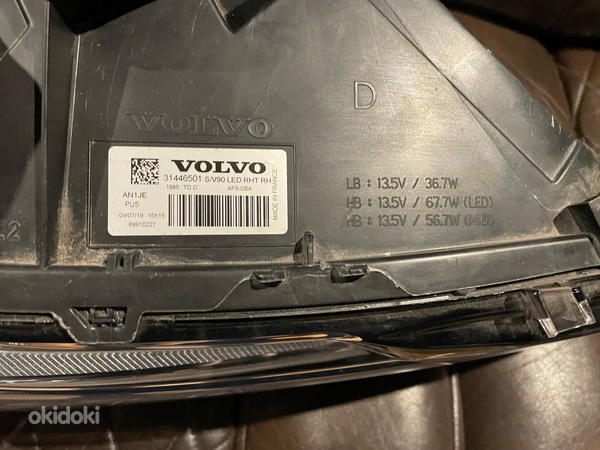 VOLVO S90/V90 Передняя правая фара (фото #4)