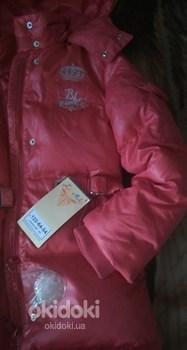 Куртка-пуховик на рост 122-128, фирма Baby line (фото #1)