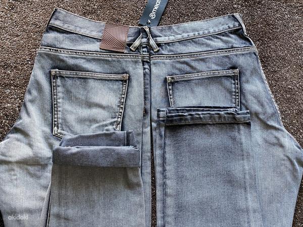 Женские джинсы, размер 27 и 28 (фото #1)