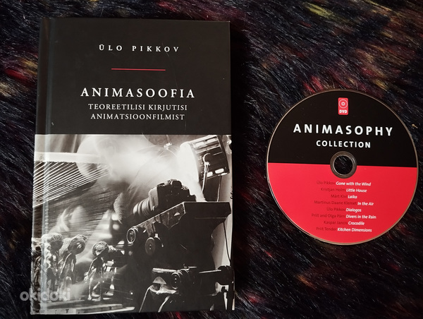 Animasoofia + CD (foto #1)