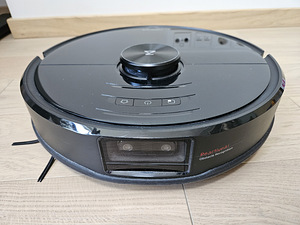 Робот-пылесос Roborock S6 MaxV (1 фото из 10)