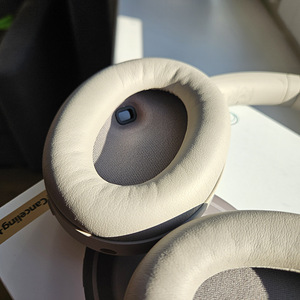 Sony WH-1000XM4 juhtmevabad mürasummutavad kõrvaklapid (6 foto / 10)