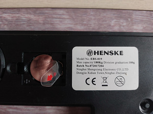 ELEKTROONILISEERITUD PÕRANDAKAALUD - ELEKTROONILISED PÕRANDA (3 foto / 3)