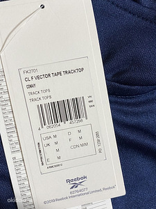 Reebok pluus, suurus M (1 foto / 2)