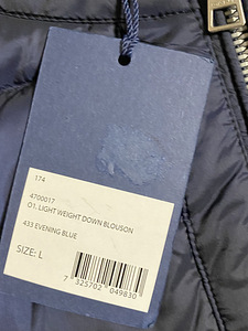 Gant куртка, L (3 фото из 4)