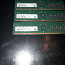 Серверная память DDR4 2400Mhz 4x16Gb Cl 17 (фото #2)