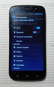 Телефон ImSmart2.5 (1 фото из 4)