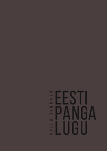 Eesti panga lugu