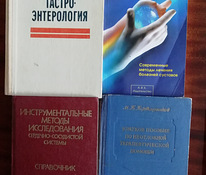 Meditsiiniliste raamatute müük