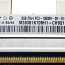 Serveri RAM 8GB (foto #1)