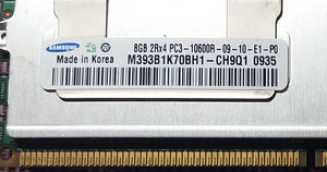 Оперативная серверная память 8Гб