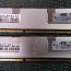 Serveri RAM 8GB (foto #3)