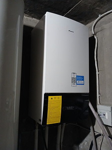 Daikin altherma 3 (6 foto / 8)