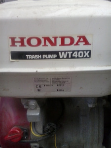 Мотопомпа Honda WT40XK3 бензиновая для грязной воды