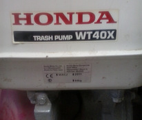 Мотопомпа Honda WT40XK3 бензиновая для грязной воды