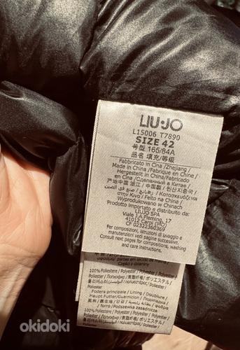 LIU JO тонкое легкое пуховое пальто на размер M-L (фото #4)