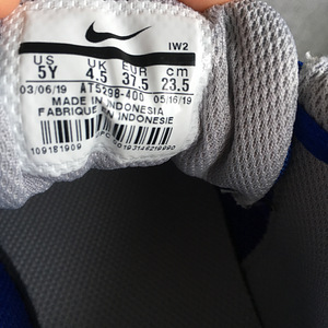 Nike spordijalatsid, s37,5. Uued. (5 foto / 7)