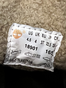 Talvesaapad "Timberland" (5 foto / 7)
