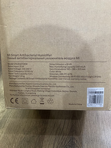 Xiaomi Mi Smart Antibacterial Õhuniisuti Õhuniisutaja (7 foto / 9)