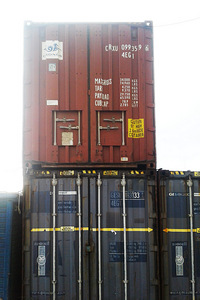 40-фут. контейнер широкий и высокий Б\У